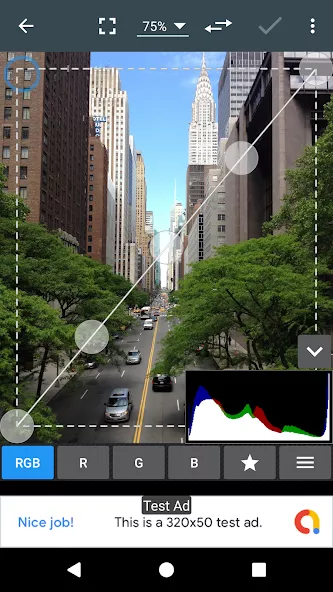 照片编辑器 screenshot