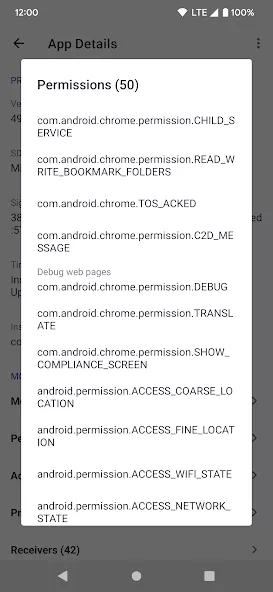 APK 信息查看器 screenshot