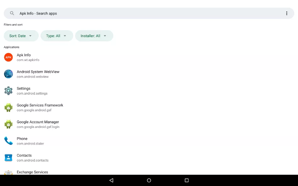 APK 信息查看器 screenshot