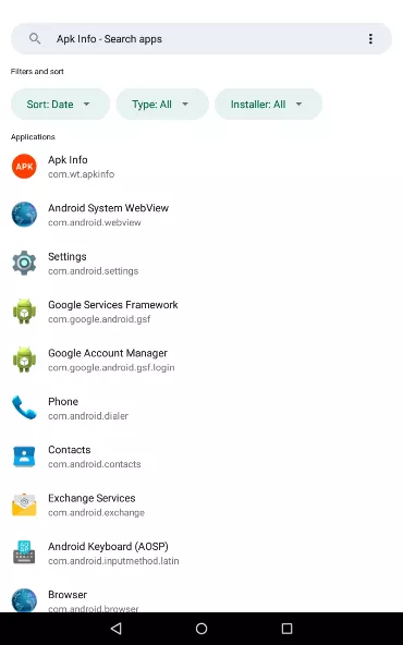 APK 信息查看器 screenshot