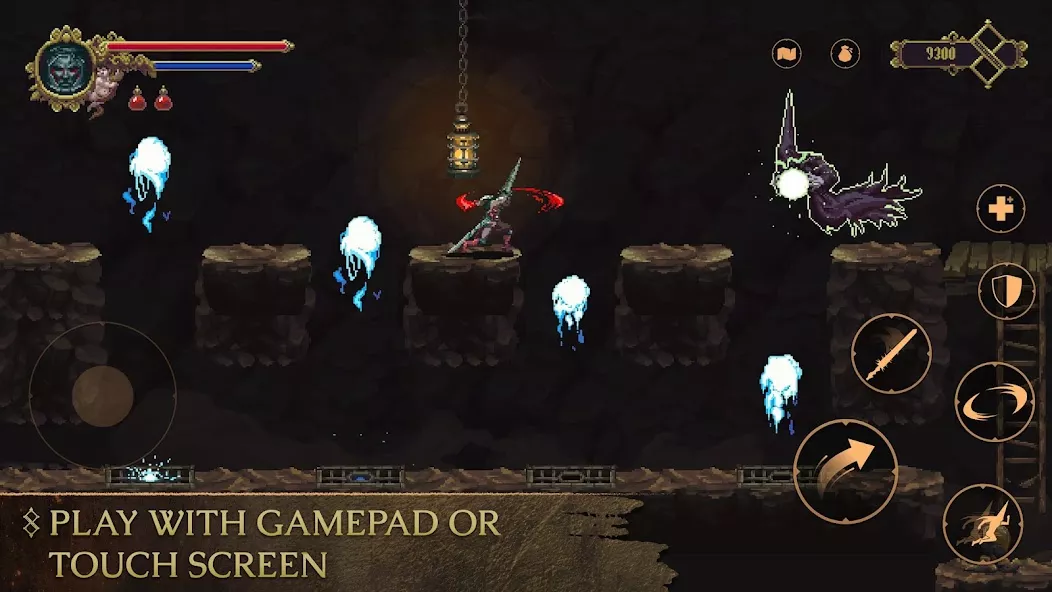 亵渎 screenshot
