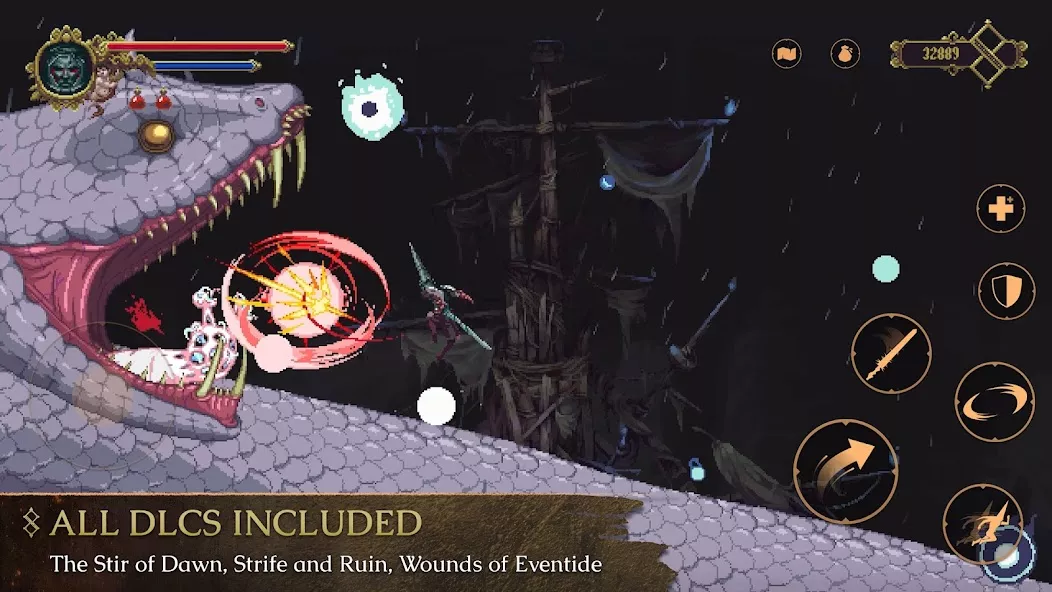 亵渎 screenshot