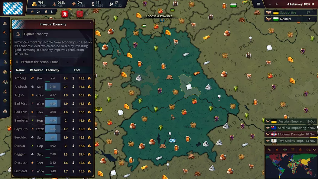 文明时代 3 screenshot