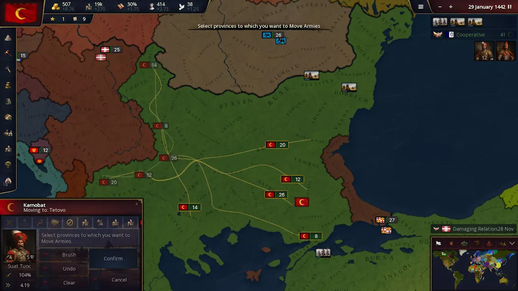 文明时代 3 screenshot