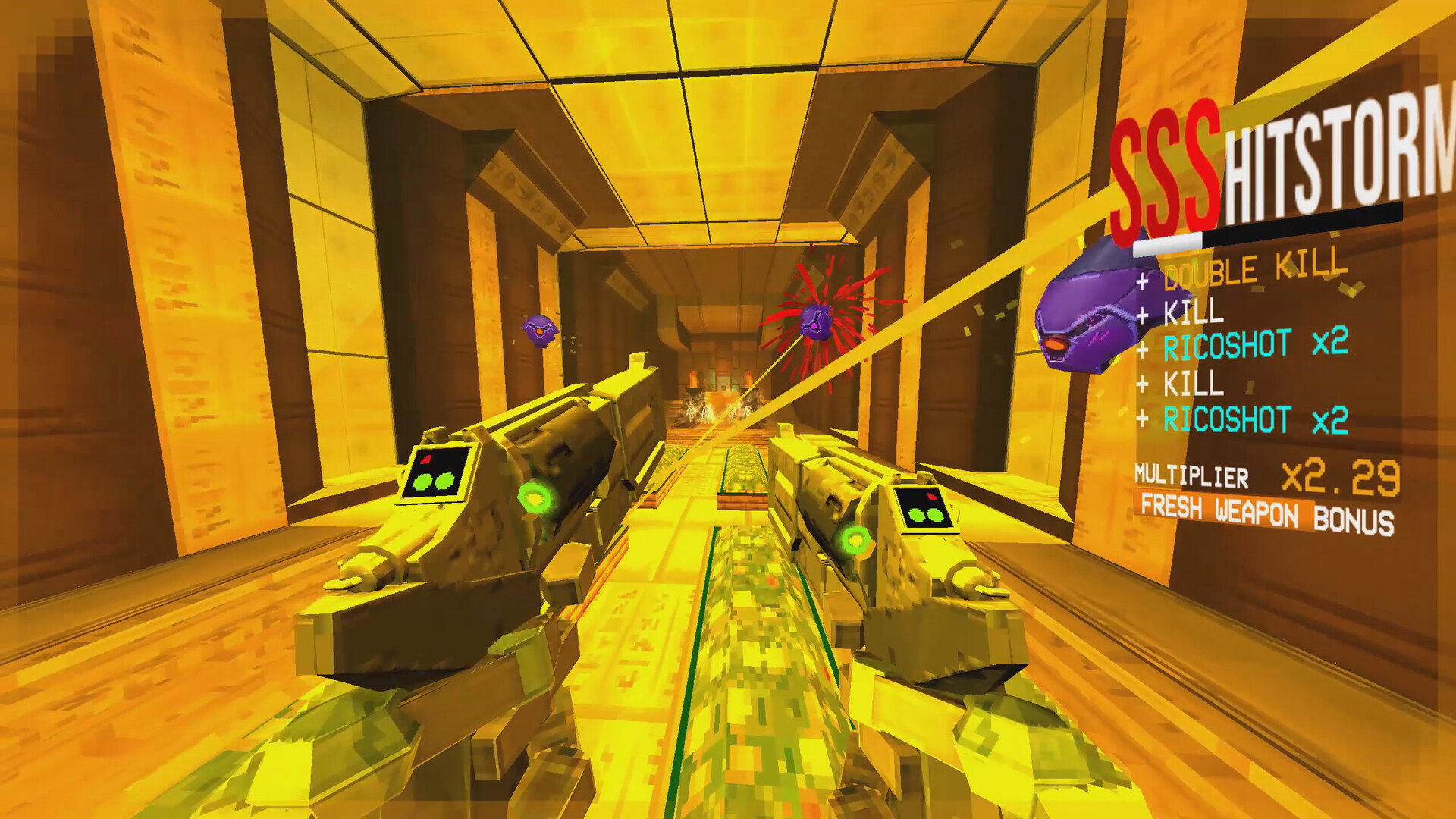 终极杀戮 screenshot