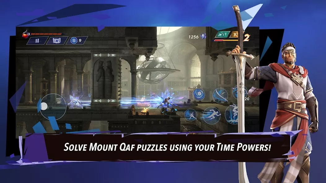 波斯王子：失落王冠 screenshot