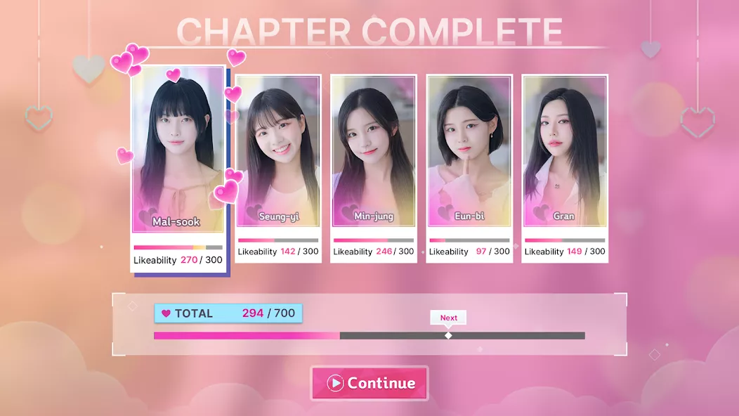 五颗心在同一屋檐下 screenshot