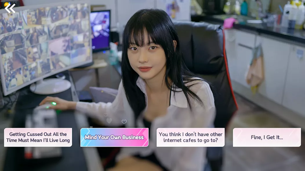 五颗心在同一屋檐下 screenshot