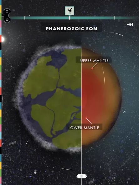 The Earth screenshot