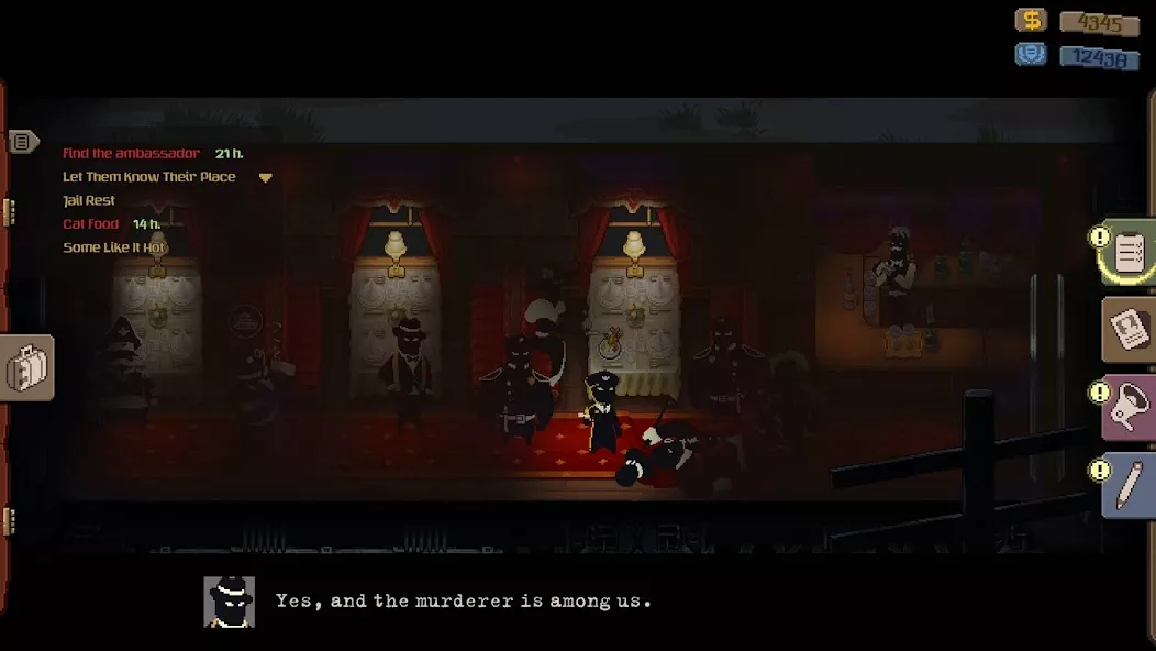 旁观者：列车长 screenshot