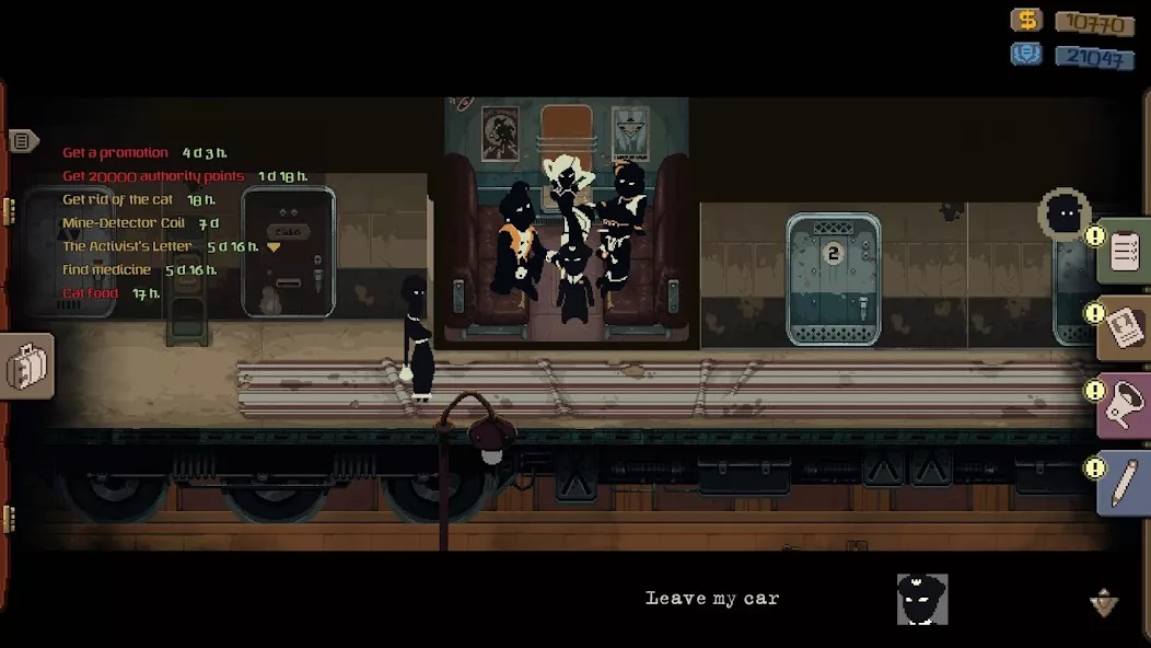 旁观者：列车长 screenshot