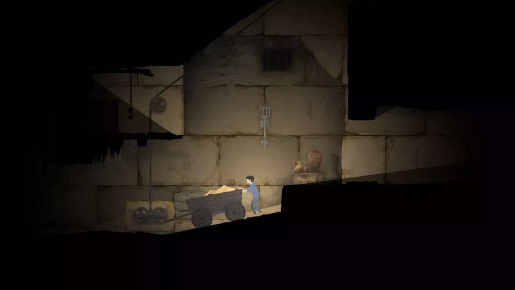 Reawait screenshot