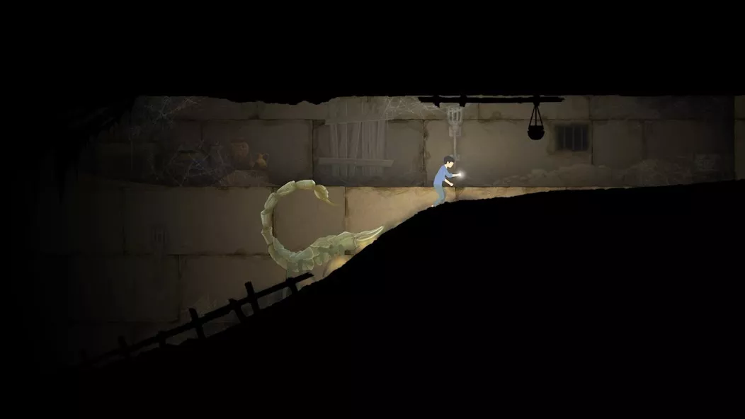 Reawait screenshot