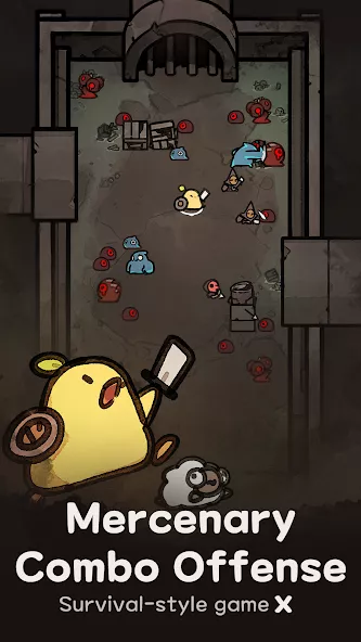地下公会：进攻 screenshot