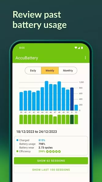 电池监控专家 screenshot