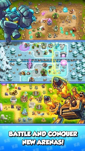 王国保卫战：对战版 screenshot