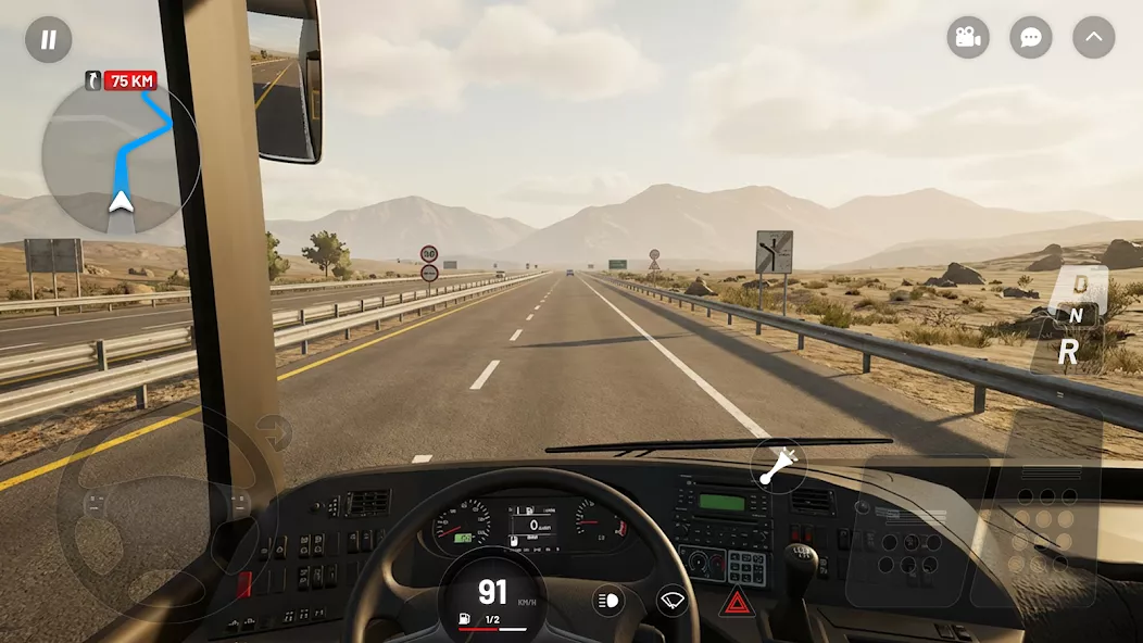 TDZ Pro screenshot