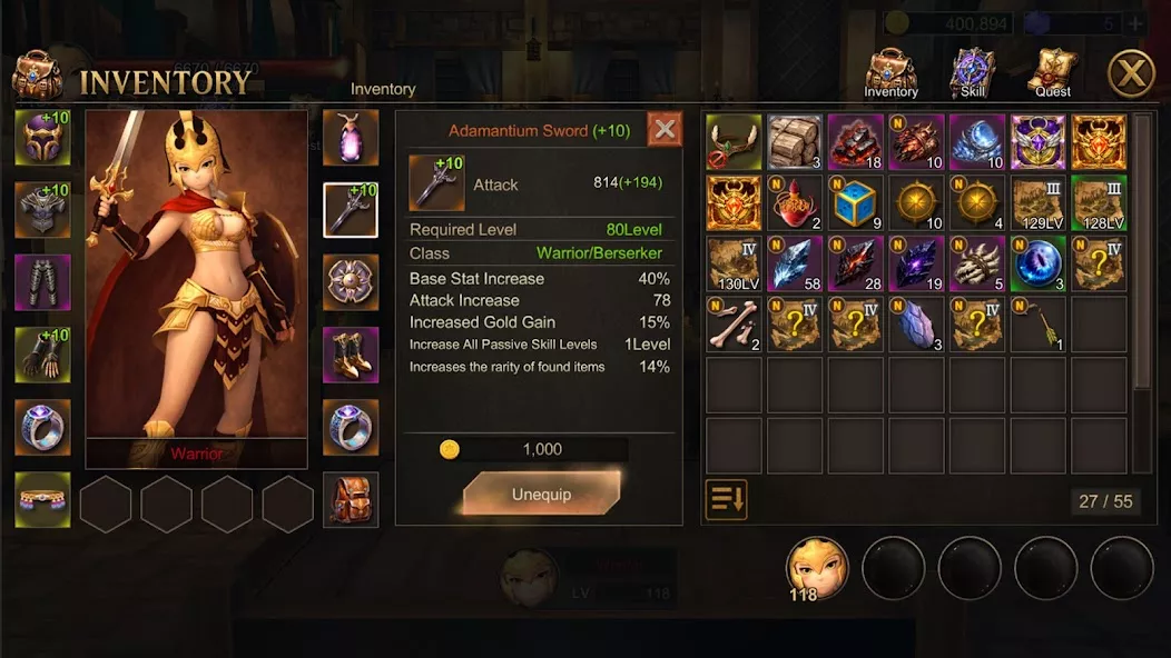 锈迹战斧 screenshot