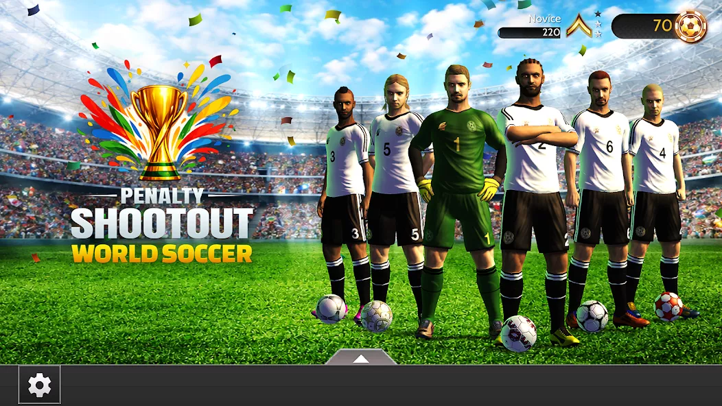 Penalty Shootout World Soccer screenshot