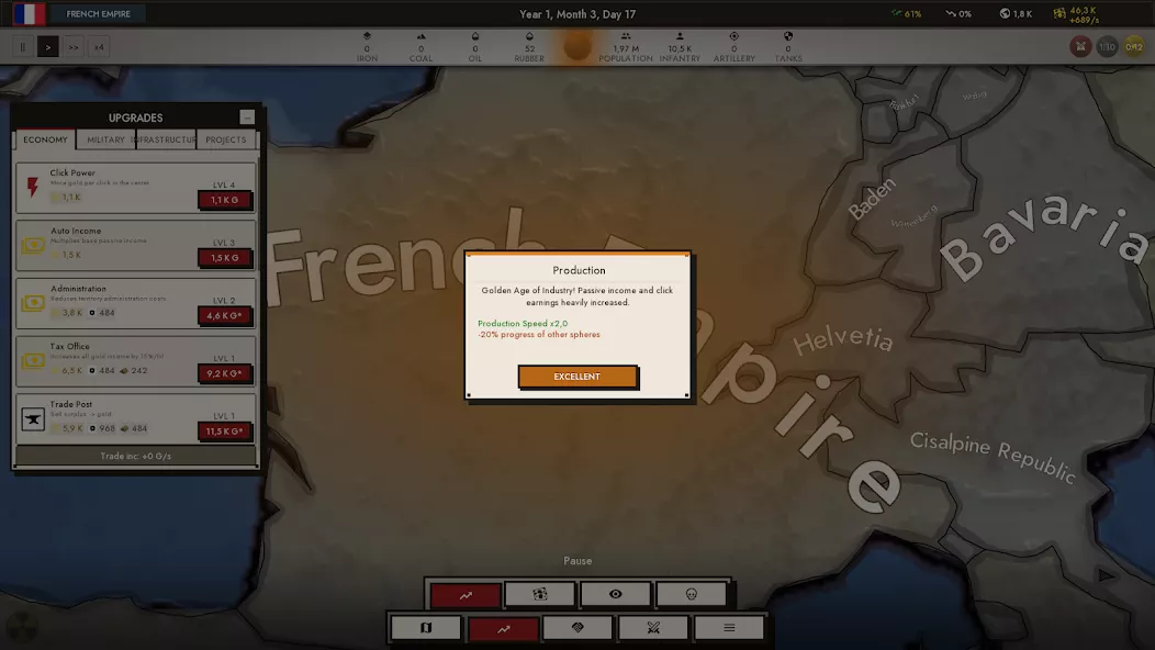 点击时代：完整版 screenshot