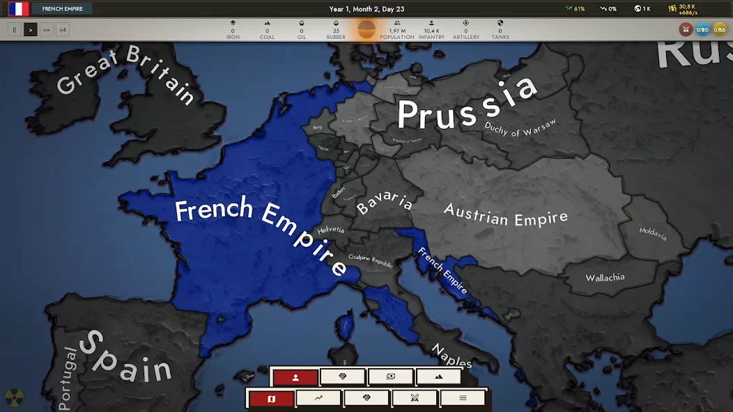 点击时代：完整版 screenshot