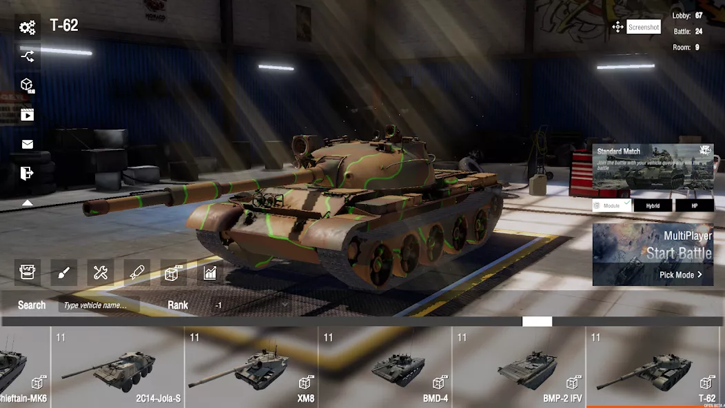 Panzer War：终极版 screenshot