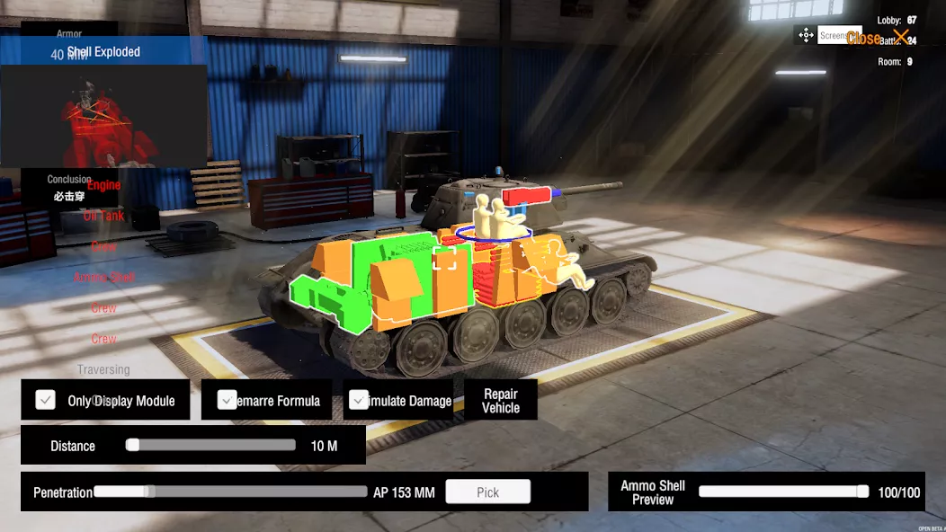 Panzer War：终极版 screenshot
