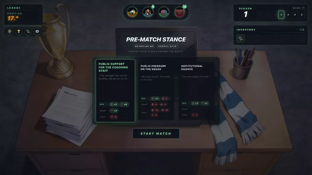 荣耀之路 screenshot