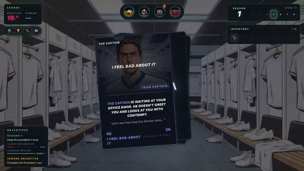 荣耀之路 screenshot