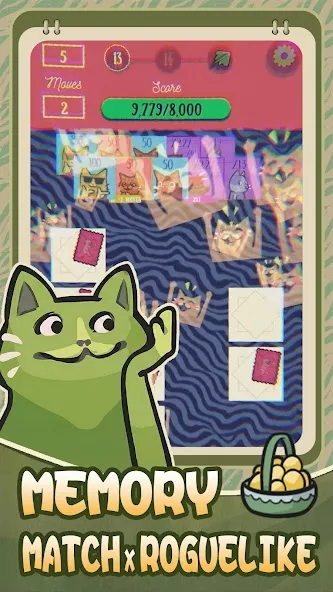 复制猫 screenshot