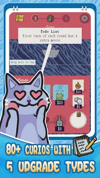 复制猫 screenshot